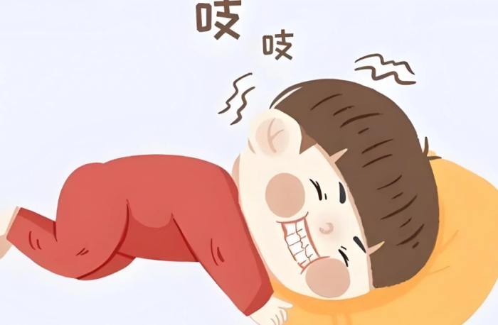 磨牙治療