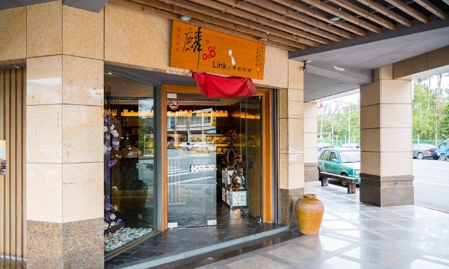 宜蘭餐廳高級