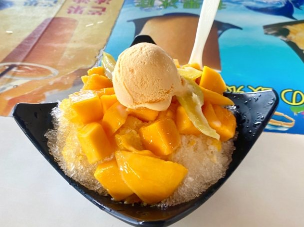 山外美食