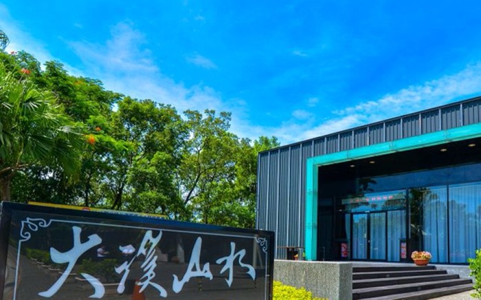 大溪必吃經典老店