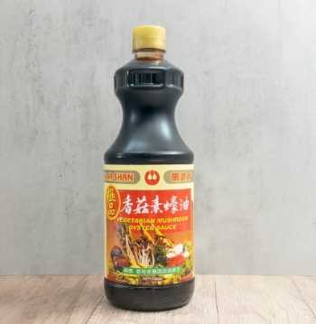 新社美食