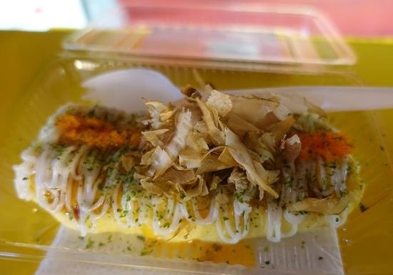 松山車站美食