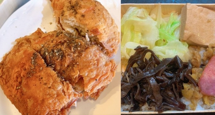 山外美食