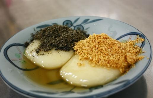 斗南餐廳
