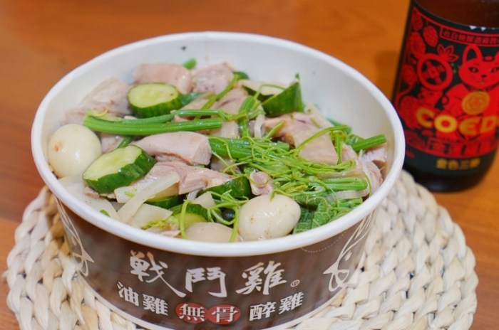 淡水英專路美食