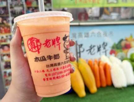 六合夜市必吃