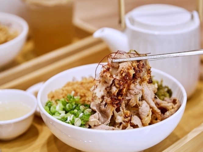 椒麻麵