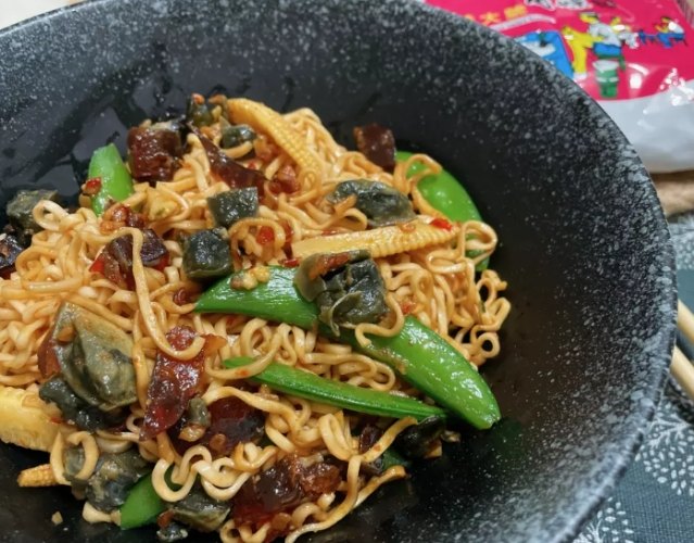 椒麻麵