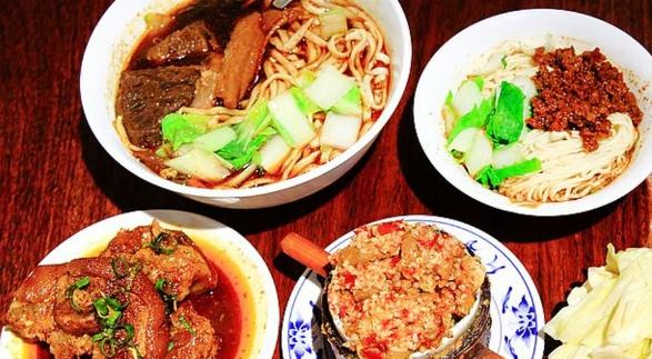 新店牛肉麵