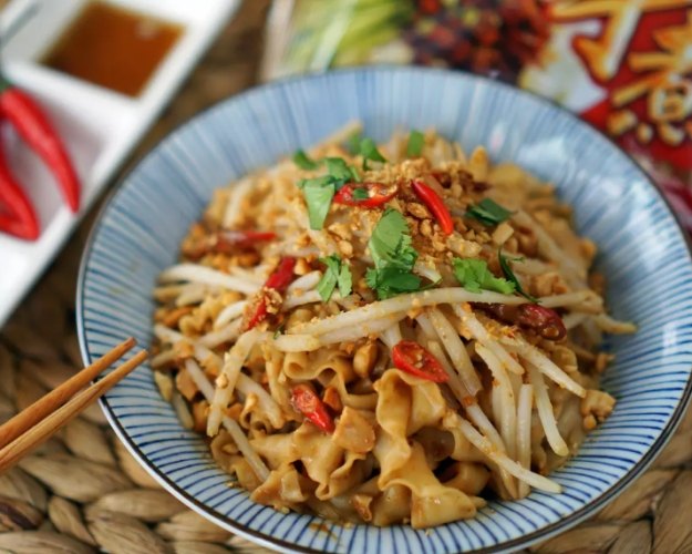 椒麻麵