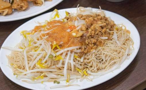 桃園麵線