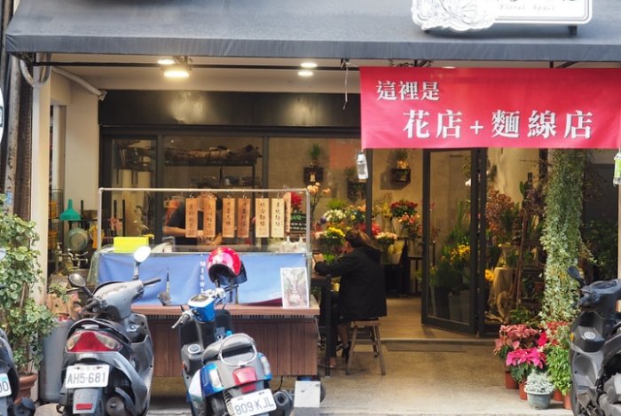 新莊宏泰市場