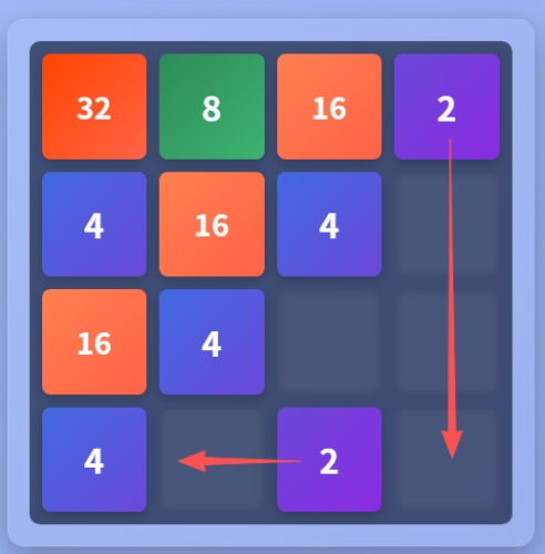 2048技巧