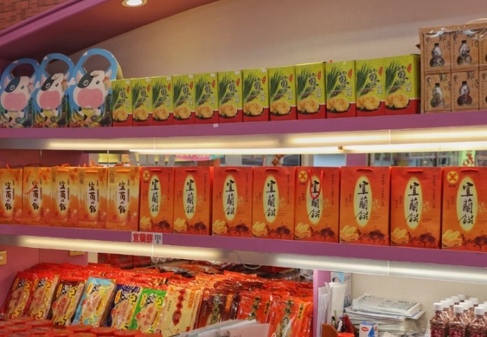 礁溪名產