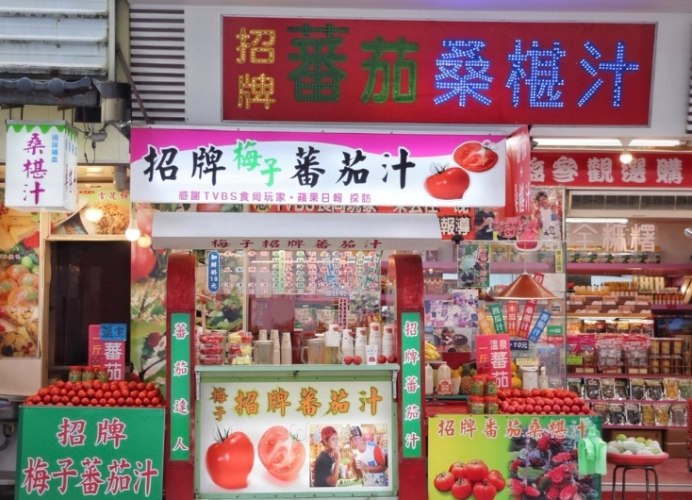 礁溪名產