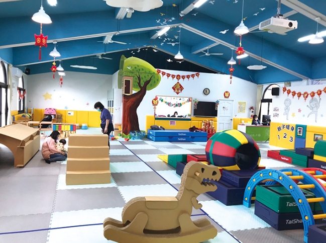 宜蘭親子館