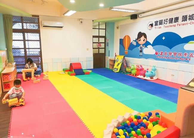 宜蘭親子館
