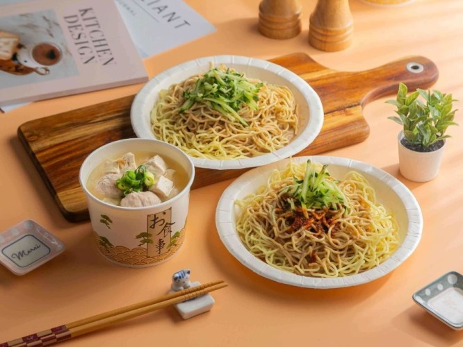 涼麵