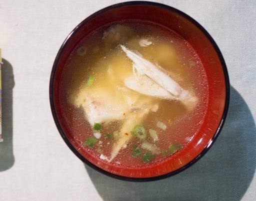 鰤魚